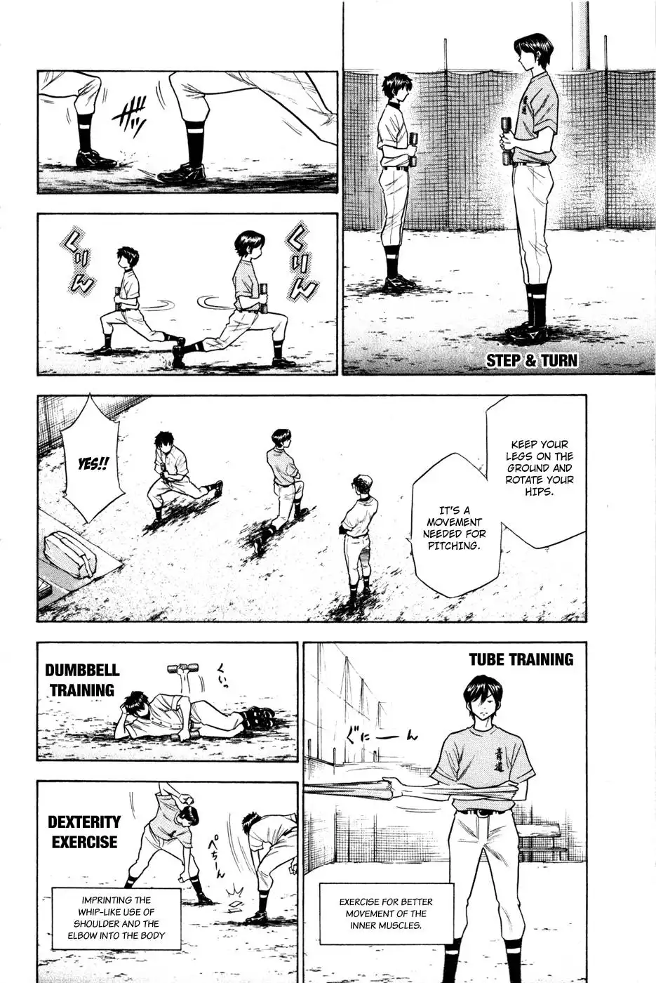 Diamond no Ace Chapter 59 5